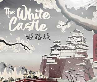 姬路城中文带脚本桌游模拟器图包Mod