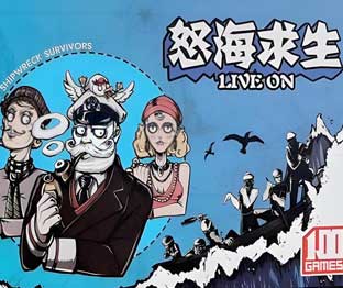 怒海求生中文全扩桌游模拟器图包Mod