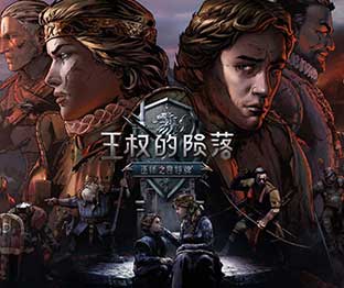 巫师昆特牌王权的陨落android完整解锁版