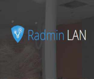 Radmin LAN免费游戏联机虚拟局域网