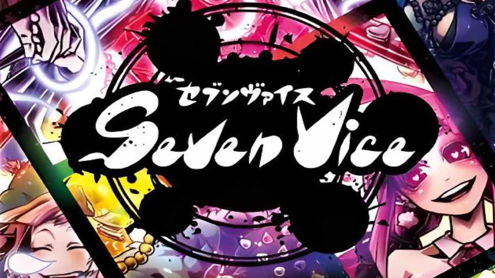 七宗罪中文Seven Vice桌游模拟器图包Mod