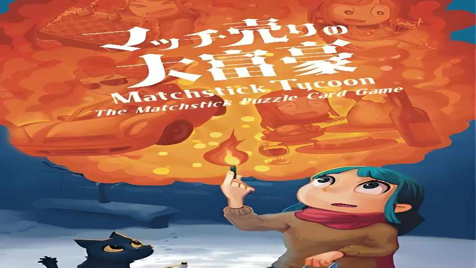 卖火柴大富豪火柴大亨PNP带英文规则PNP素材桌游图包