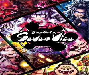 七宗罪中文Seven Vice桌游模拟器图包Mod