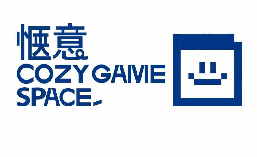 广州惬意电玩桌游馆