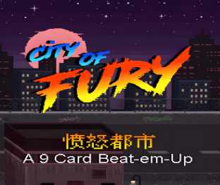 愤怒之城中文PNP带中文规则PNP素材桌游图包