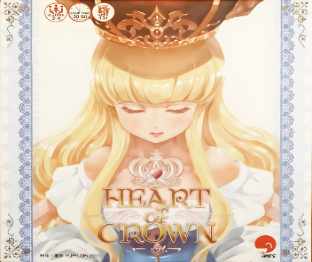 皇冠之心王冠之心中文带脚本桌游模拟器图包Mod