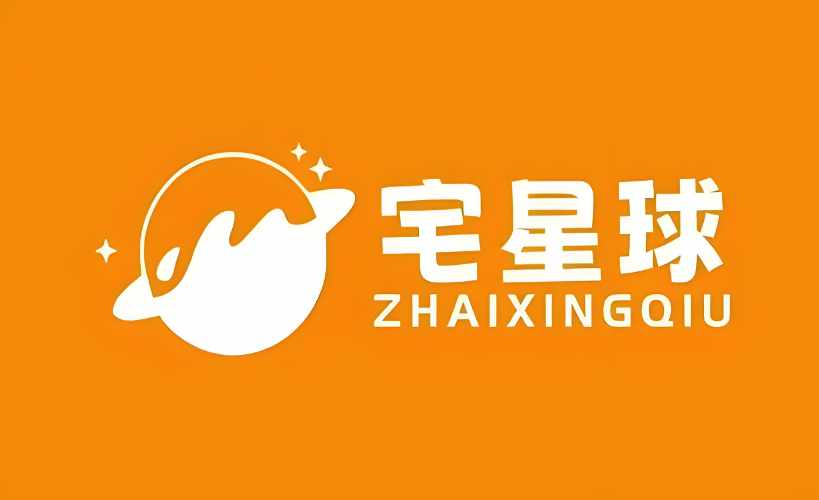 南宁宅星球桌游