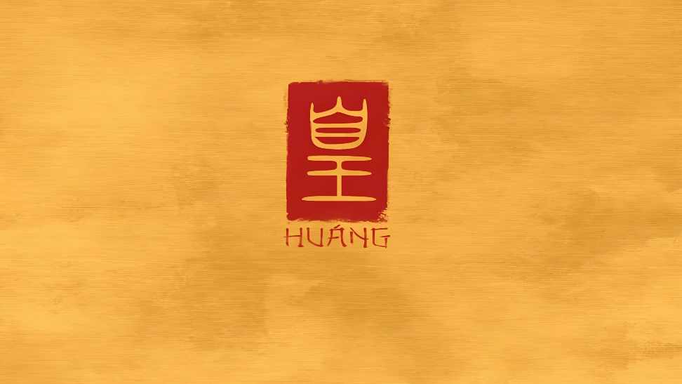 皇中文带规则脚本桌游模拟器图包Mod Huang